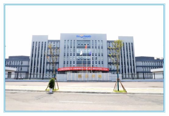 2021年度社會責(zé)任報告